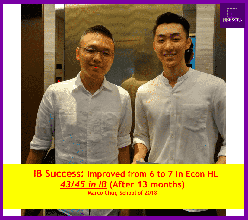 Marco Chui ，IB考取43/45 ，在IB補習選擇了我們的經濟，同樣奪得最高的7分！